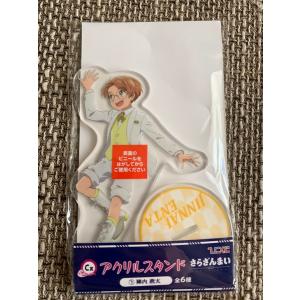 ☆A58 一番くじ エヴァンゲリオン 初号機、暴走！ G賞 クリアファイル