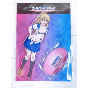 ☆ ストライク・ザ・ブラッド FINAL くじ引き堂 姫柊雪菜とドキドキ