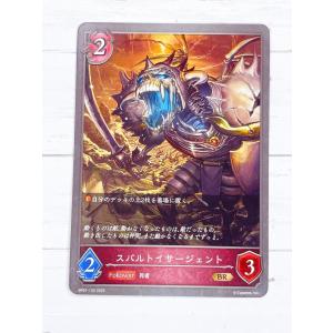 ☆ シャドウバースエボルヴ Shadowverse EVOLVE BP01-120 BR スパルトイサージェント ☆