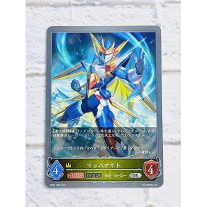 ☆ シャドウバースエボルヴ Shadowverse EVOLVE フレイム・オブ