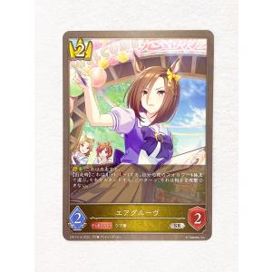 ☆ シャドウバースエボルヴ Shadowverse EVOLVE ウマ娘 プリティーダービー CP01-019 SR エアグルーヴ ☆