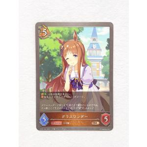 ☆ シャドウバースエボルヴ Shadowverse EVOLVE ウマ娘 プリティー