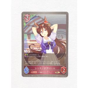 ☆ シャドウバースエボルヴ Shadowverse EVOLVE ウマ娘 プリティーダービー CP01-064 BR シーキングザパール ☆