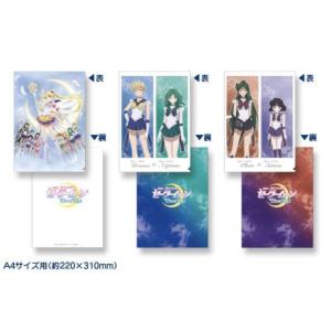 甲斐田晴 読書の秋 缶バッジ 27缶 甲斐田晴 読書の秋 缶バッジ 27缶 【公式通販】