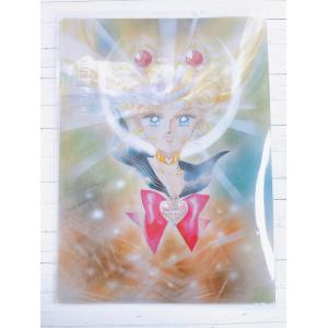 セーラームーンカフェ A4クリアファイル　ミュージアム　美少女戦士セーラームーン 📣美少女戦士セーラームーン ミュージアム 商品紹介