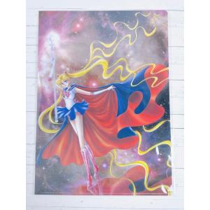 【新品未開封】5枚セット慶應　セーラームーン　限定クリアファイル nikottojapan_smmfuk1-18