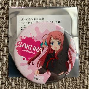 ☆ ゾンビランドサガ ゾンビランド サガ ufotable マチアソビ カフェ