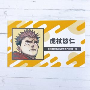 チェンソーマン デコレクション缶バッジ 第1弾 暴力の魔人(ガルガリ