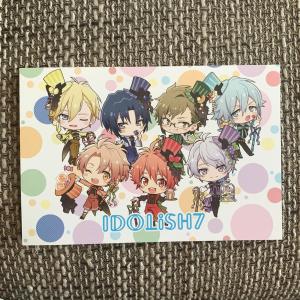 ぶいすぽっ 文化体育祭 ランダム学生証風カード 神成きゅぴ