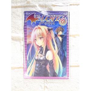 ☆ To LOVEる -とらぶる- ダークネス ウエハース化計画 N ノーマル 15 コミックス17巻 表紙 ヤミ 金色の闇 結城梨斗 ☆