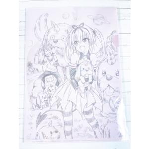 ☆ To LOVEる とらぶる 15周年記念原画展 マルチクロス ヤミ 金色の闇