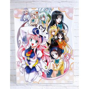 ☆ To LOVEる とらぶる 15周年記念原画展 マルチクロス ヤミ ☆ To LOVEる とらぶる 15周年記念原画展 マルチクロス ヤミ
