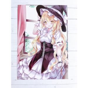 ☆ To LOVEる とらぶる 15周年記念原画展 A3クリアポスター 金色の闇