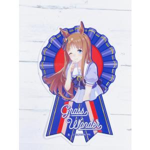 ☆ ウマ娘 プリティーダービー ダイカットステッカー EX グラスワンダー 学生服 ☆