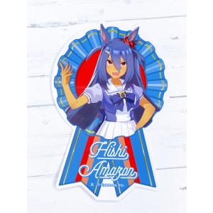 ☆ ウマ娘 プリティーダービー ダイカットステッカー EX ヒシアマゾン 学生服 ☆