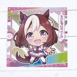 ☆ TVアニメ ウマ娘 プリティーダービー Season 2 プリティーダービーグミ vol.2 シールのみ N 2-01 スペシャルウィーク ☆