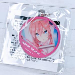 ウマ娘 つながるぷち アクリルスタンド アクスタ まとめ売り カツラギエース ウマ娘 プリティーダービー トレーディングつながるぷちアクリル