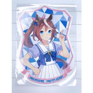 ☆ ウマ娘 プリティーダービー 公式アクリルスタンド アクスタ 制服