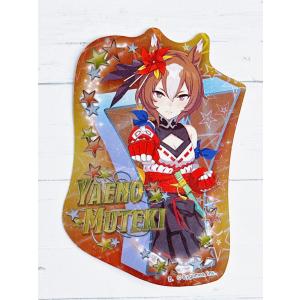 ☆ ウマ娘 プリティーダービー メタルステッカーセット 出走!2nd anniversary ヤエノムテキ ☆