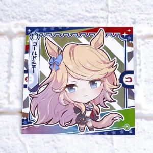 ☆ TVアニメ ウマ娘 プリティーダービー Season 2 プリティーダービーグミ vol.3 シールのみ N 3-13 ゴールドシチー ☆