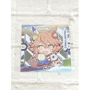 ☆ TVアニメ ウマ娘 プリティーダービー Season 2 プリティーダービーグミ vol.3 シールのみ N 3-15 マチカネフクキタル ☆