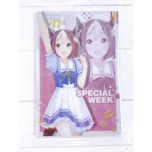 ☆ ウマ娘 プリティーダービー ツインウエハース 第3R カードのみ キャラクターカード 制服 W3-11 スペシャルウィーク ☆