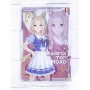 ☆ ウマ娘 プリティーダービー ツインウエハース 第3R カードのみ キャラクターカード 制服 W3-20 ナリタトップロード ☆