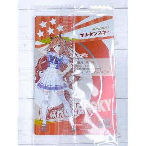 ☆ ウマ娘 プリティーダービー ツインウエハー...の詳細画像1