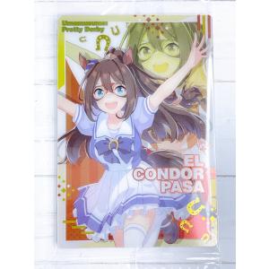 ☆ ウマ娘 プリティーダービー ツインウエハース 第2R キャラクターカード 制服 W2-14 エルコンドルパサー ☆