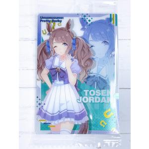 ☆ ウマ娘 プリティーダービー ツインウエハース 第2R キャラクターカード 制服 W2-18 トーセンジョーダン ☆