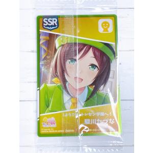 ☆ ウマ娘 プリティーダービー ツインウエハー...の詳細画像1