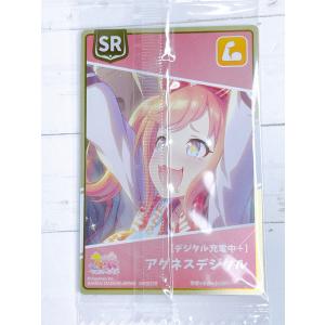 ☆ ウマ娘 プリティーダービー ツインウエハー...の詳細画像1