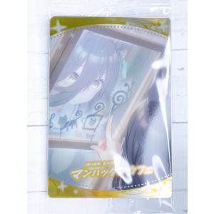 ☆ ウマ娘 プリティーダービー ツインウエハース 第2R サポートカード SR W2-26 マンハッタンカフェ ☆