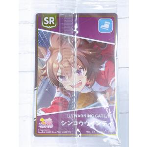 ☆ ウマ娘 プリティーダービー ツインウエハー...の詳細画像1
