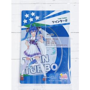 ☆ ウマ娘 プリティーダービー ツインウエハー...の詳細画像1
