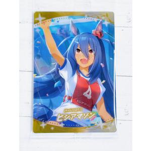 ☆ ウマ娘 プリティーダービー ツインウエハース 第4R SR W4-19 ヒシアマゾン ☆