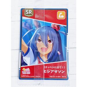 ☆ ウマ娘 プリティーダービー ツインウエハー...の詳細画像1