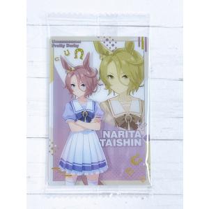 ☆ ウマ娘 プリティーダービー ツインウエハース 第5R カードのみ キャラクターカード 制服 W5-10 ナリタタイシン ☆