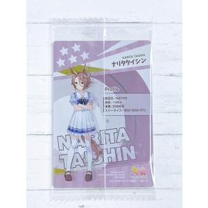 ☆ ウマ娘 プリティーダービー ツインウエハー...の詳細画像1