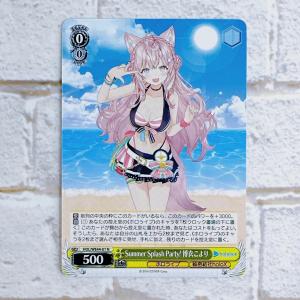 ☆ ヴァイスシュヴァルツ プレミアムブースター ホロライブ Summer