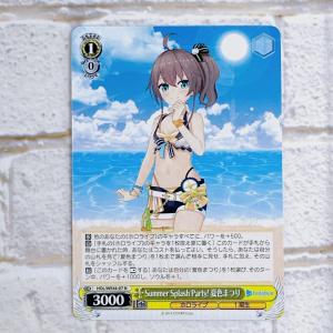☆ ヴァイスシュヴァルツ プレミアムブースター ホロライブ Summer