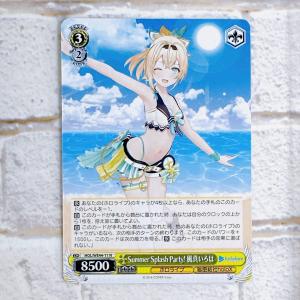 ☆ ヴァイスシュヴァルツ プレミアムブースター ホロライブ Summer