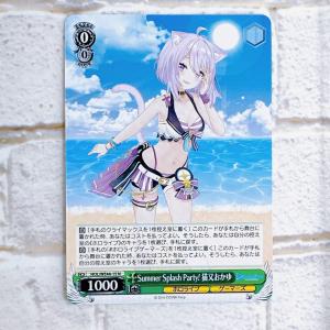 ☆ ヴァイスシュヴァルツ プレミアムブースター ホロライブ Summer
