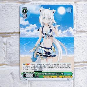 ☆ ヴァイスシュヴァルツ プレミアムブースター ホロライブ Summer