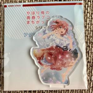 ☆ ぽんかん(8) やはり俺の青春ラブコメはまちがっている。展
