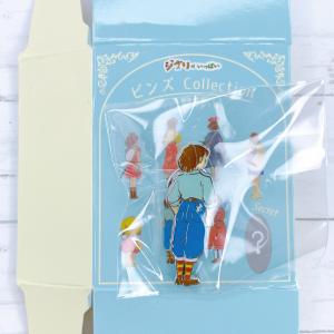 ☆ ホロライブ・サマー2023 in OIOI マルイ トレーディング缶バッジ