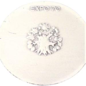 1970年・日本万国博覧会記念メダル・銀メダル★ EXPO'70・昭和・銀MEDAL｜nikou2011