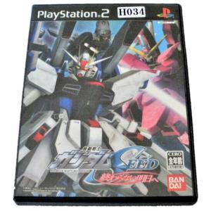 PS2ソフト機動戦士ガンダム SEED 終わらない明日へ おもちゃ ゲーム 画像が全てです