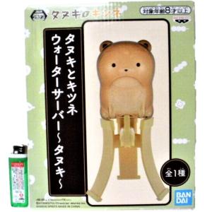 アミューズメント景品 通販の商品一覧 通販 Yahoo ショッピング