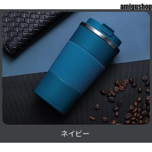 コーヒー タンブラー 保冷 直飲み コーヒーボ...の詳細画像2